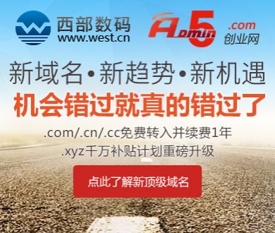 nba直播在线观看免费高清